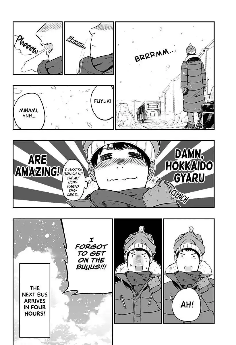 Dosanko Gyaru Is Mega Cute Chapter 0 22